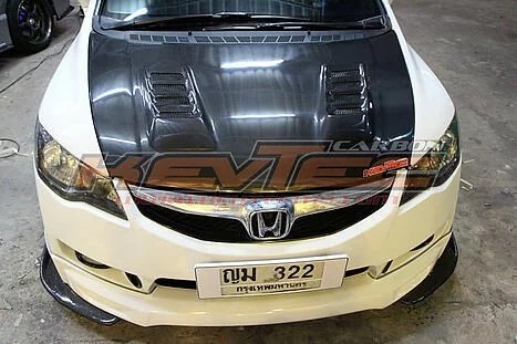 Honda Civic FD Feel's