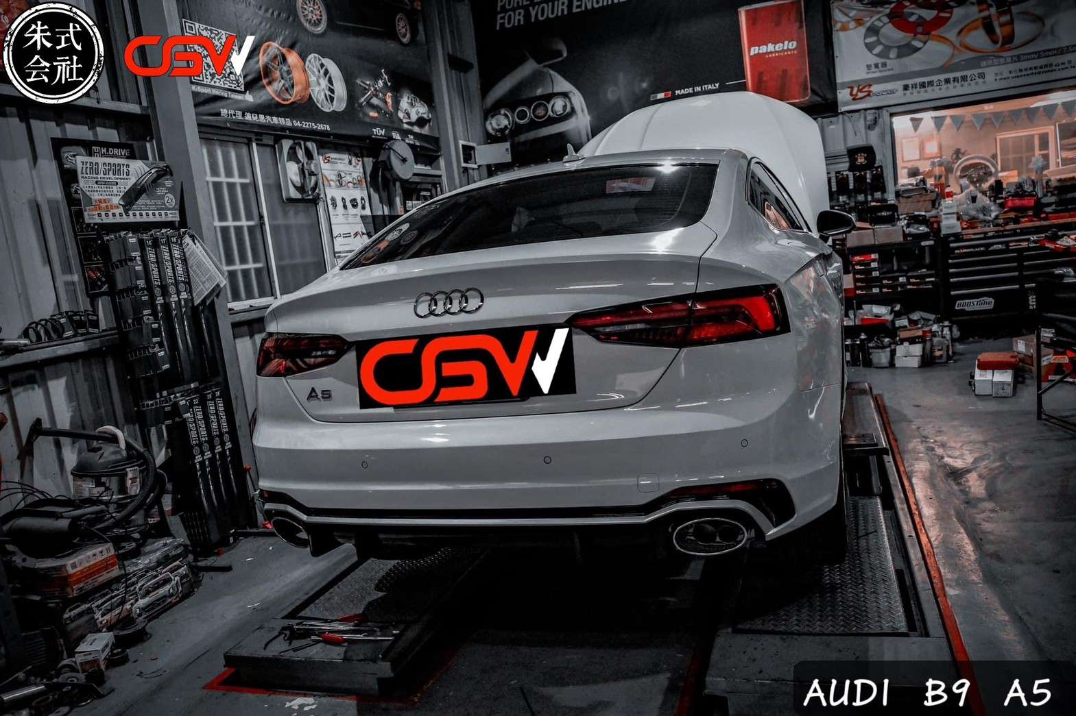 AUDI B9 A5