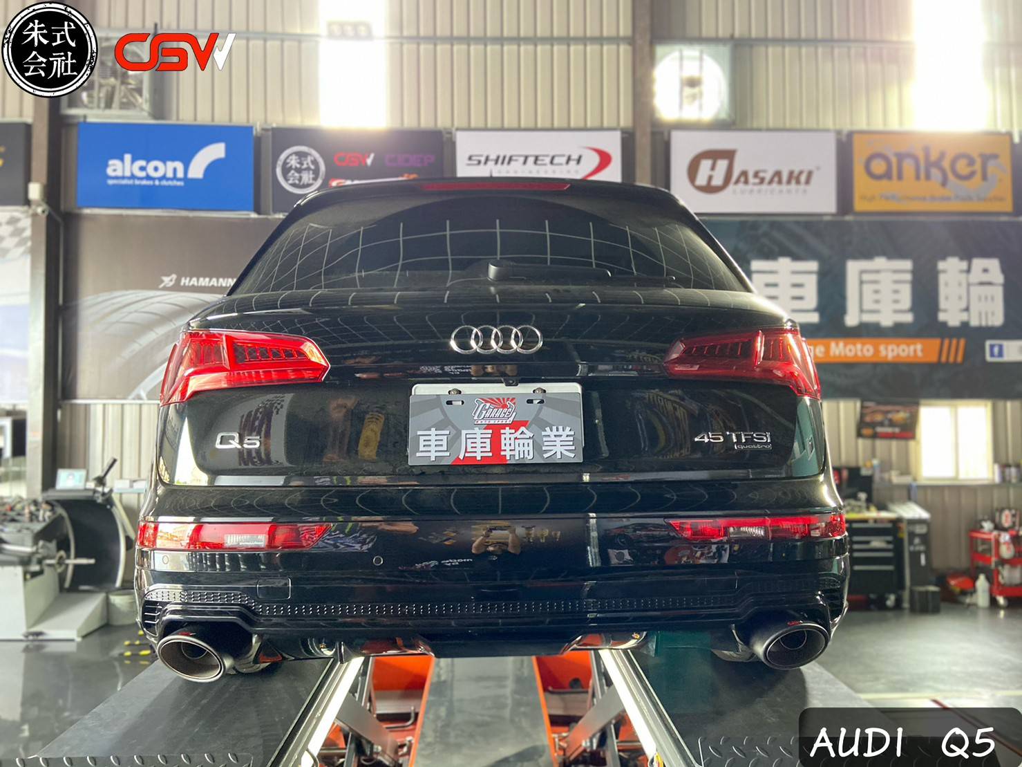 AUDI Q5
