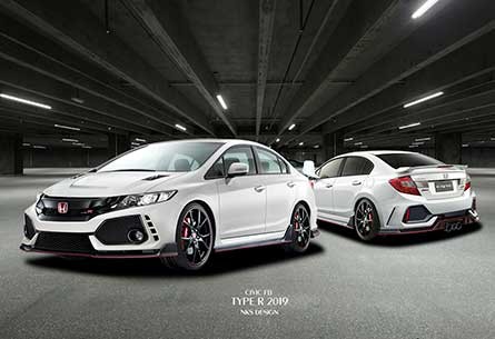 Bodykit for Civic FB Civic FB 2012 Type R 2020 FK Style