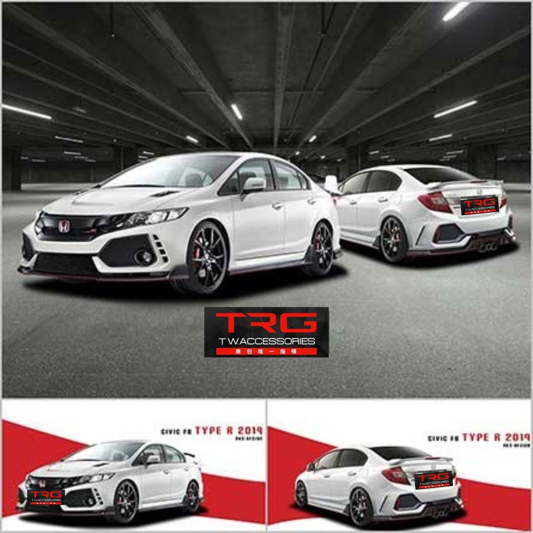 Bodykit for Civic FB Civic FB 2012 Type R 2020 FK Style
