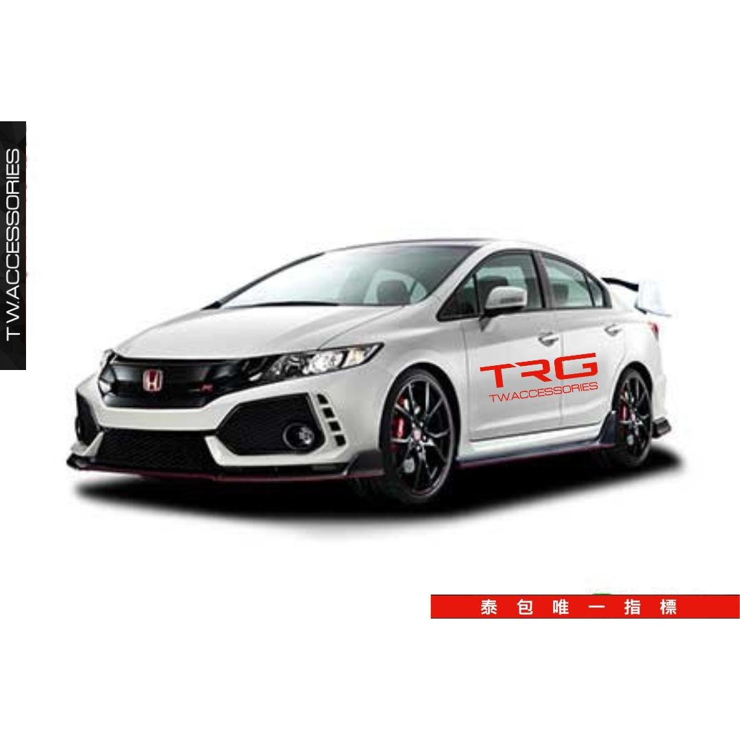 Bodykit for Civic FB Civic FB 2012 Type R 2020 FK Style