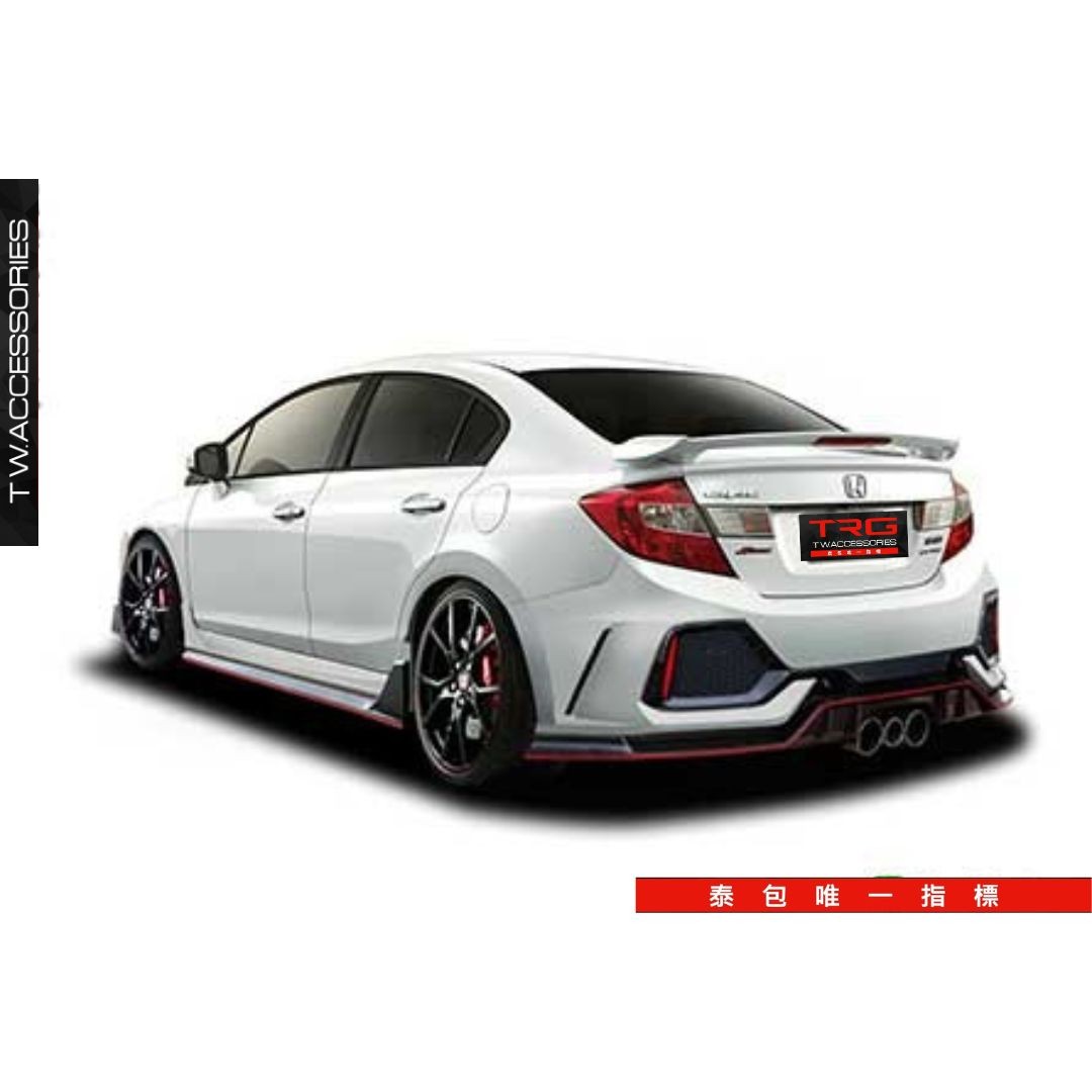 Bodykit for Civic FB Civic FB 2012 Type R 2020 FK Style