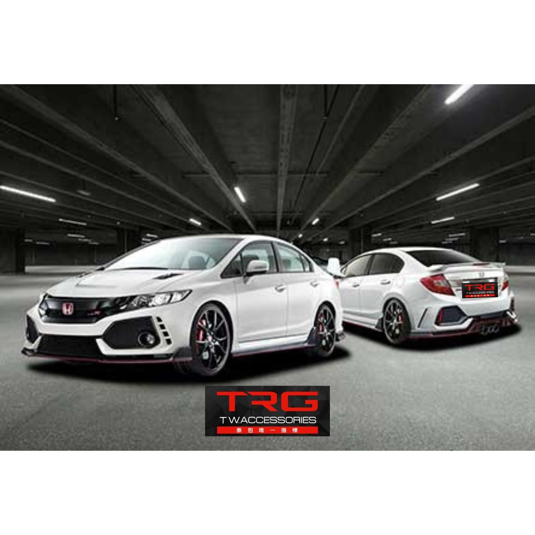 Bodykit for Civic FB Civic FB 2012 Type R 2020 FK Style