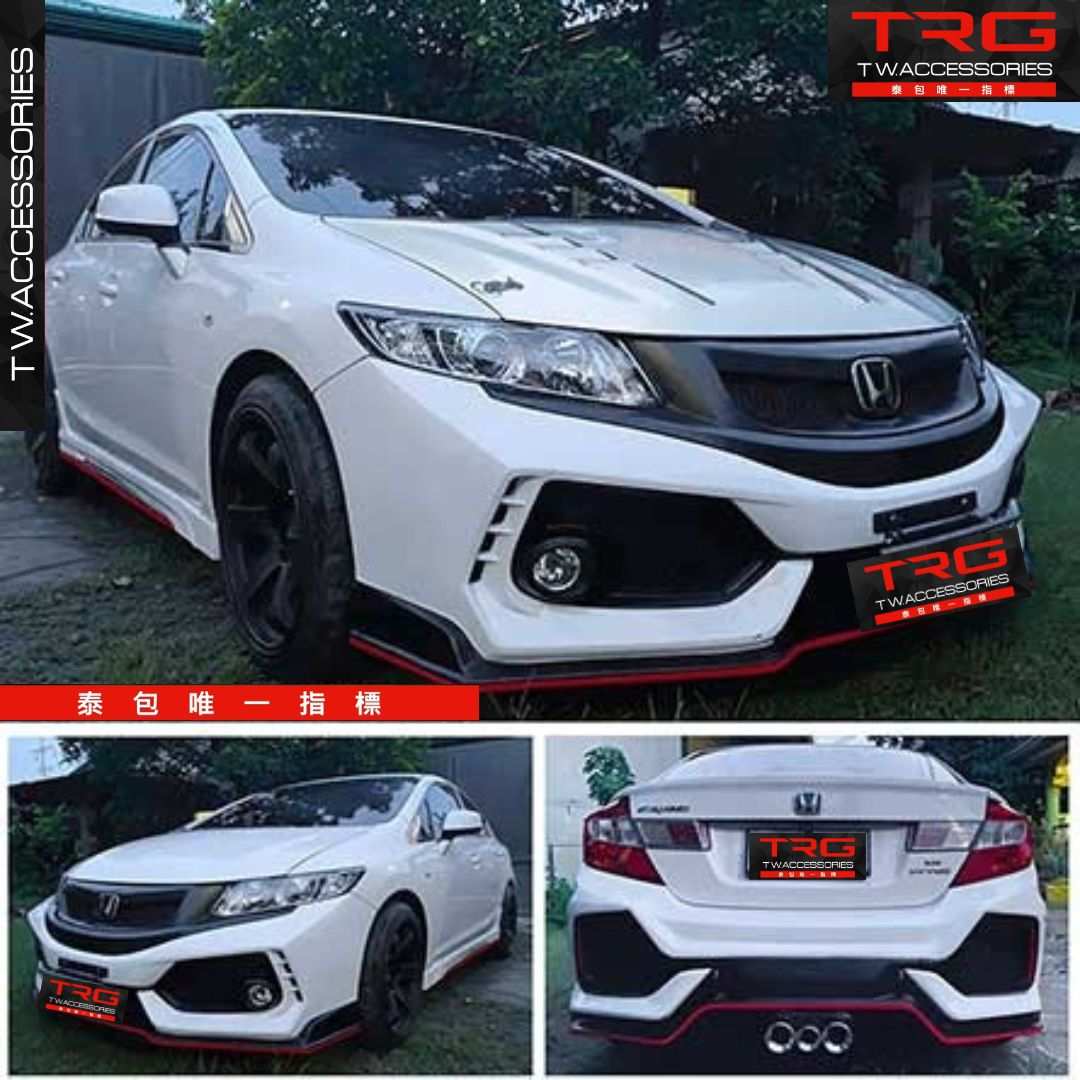 Bodykit for Civic FB Civic FB 2012 Type R 2020 FK Style