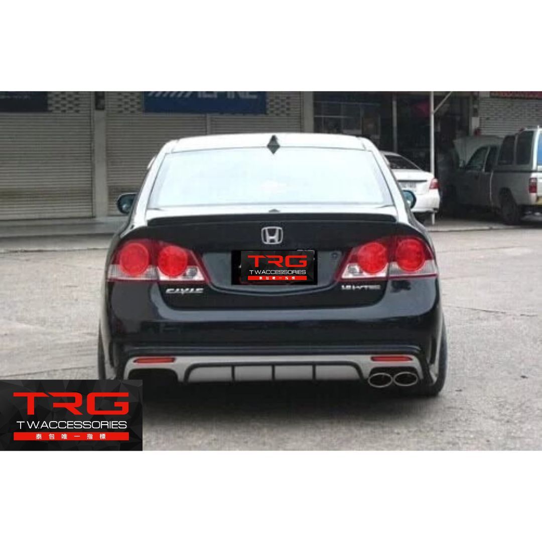Plus Bodykit for Honda Civic FD (RAW WORK)
