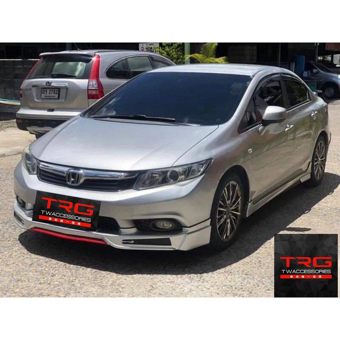 Sport Bodykit for Honda Civic FB (COLOR)