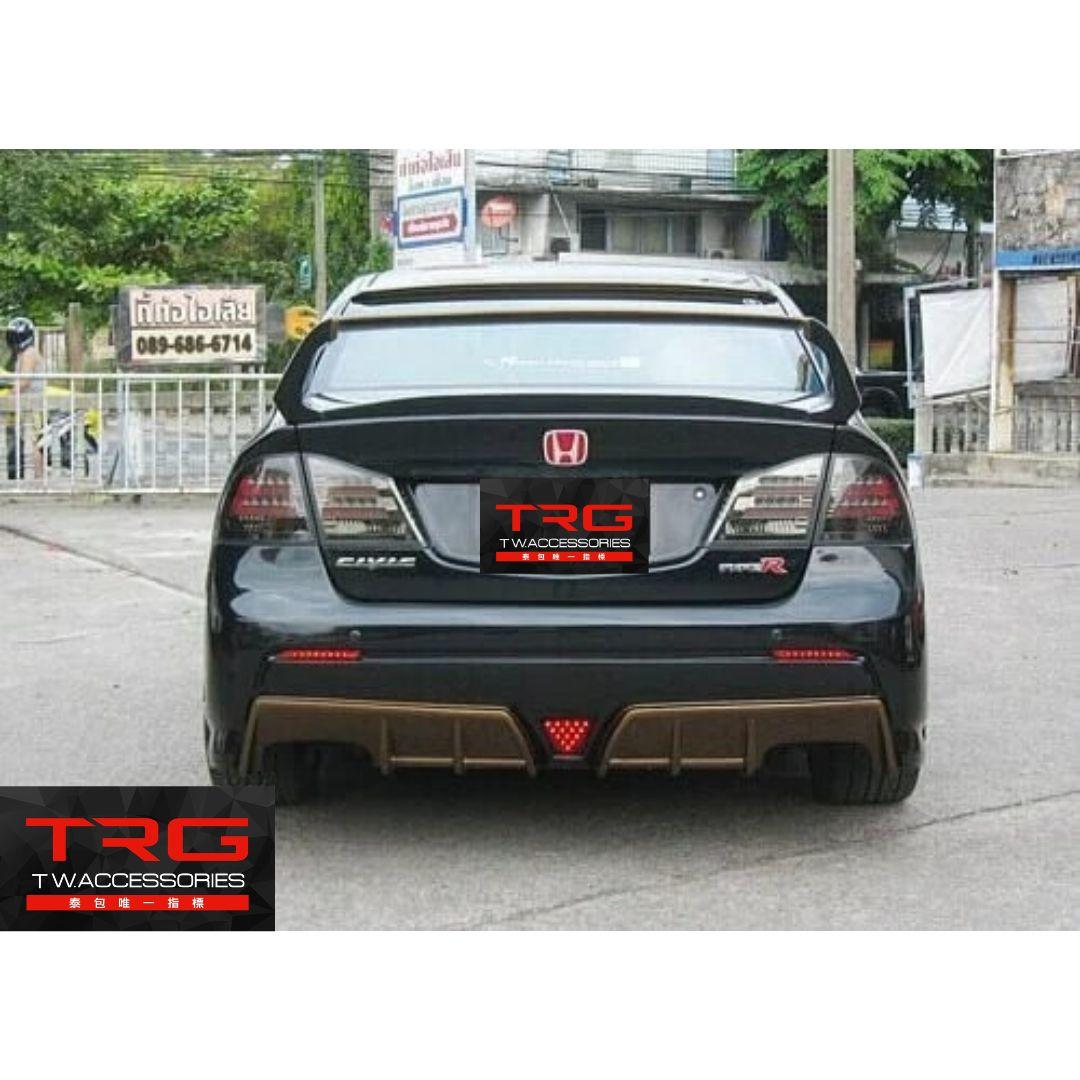 Type R Bodykit for Honda Civic FD (RAW WORK)