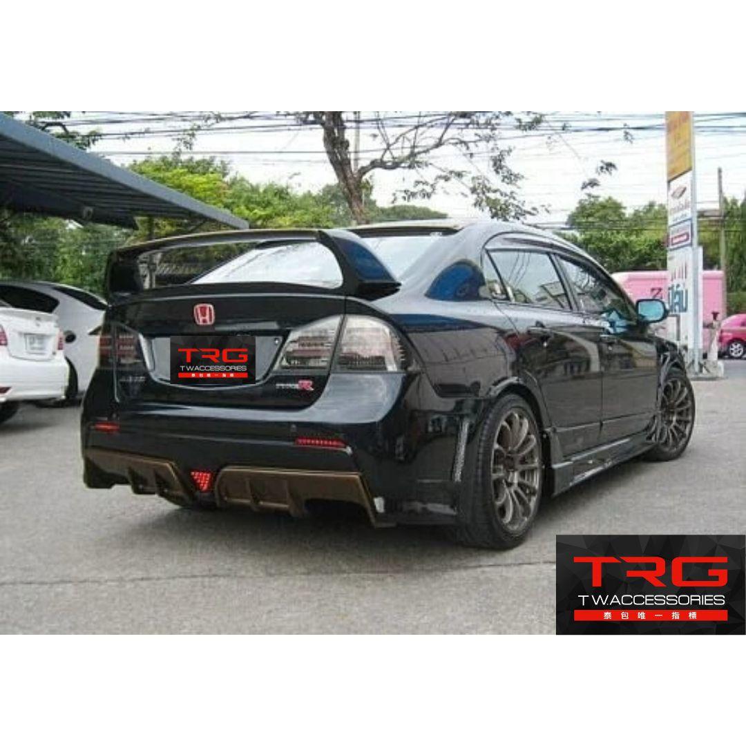 Type R Bodykit for Honda Civic FD (RAW WORK)