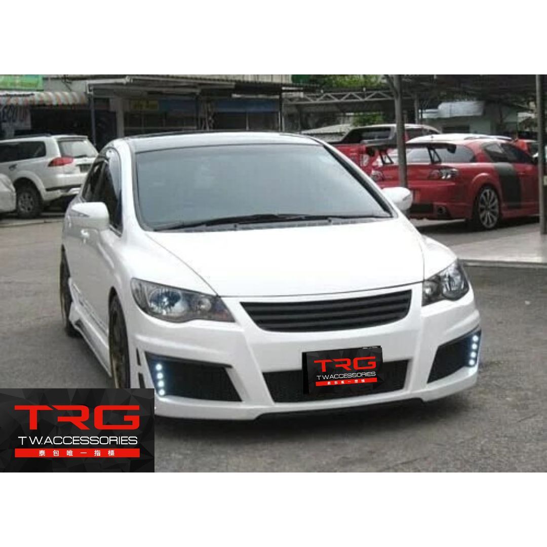 Vision Bodykit for Honda Civic FD (RAW WORK)