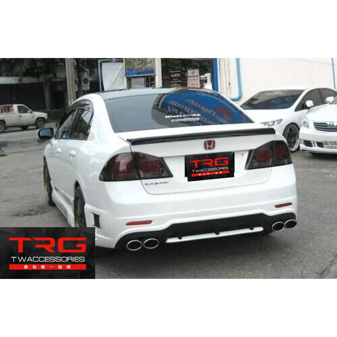 Vision Bodykit for Honda Civic FD (RAW WORK)