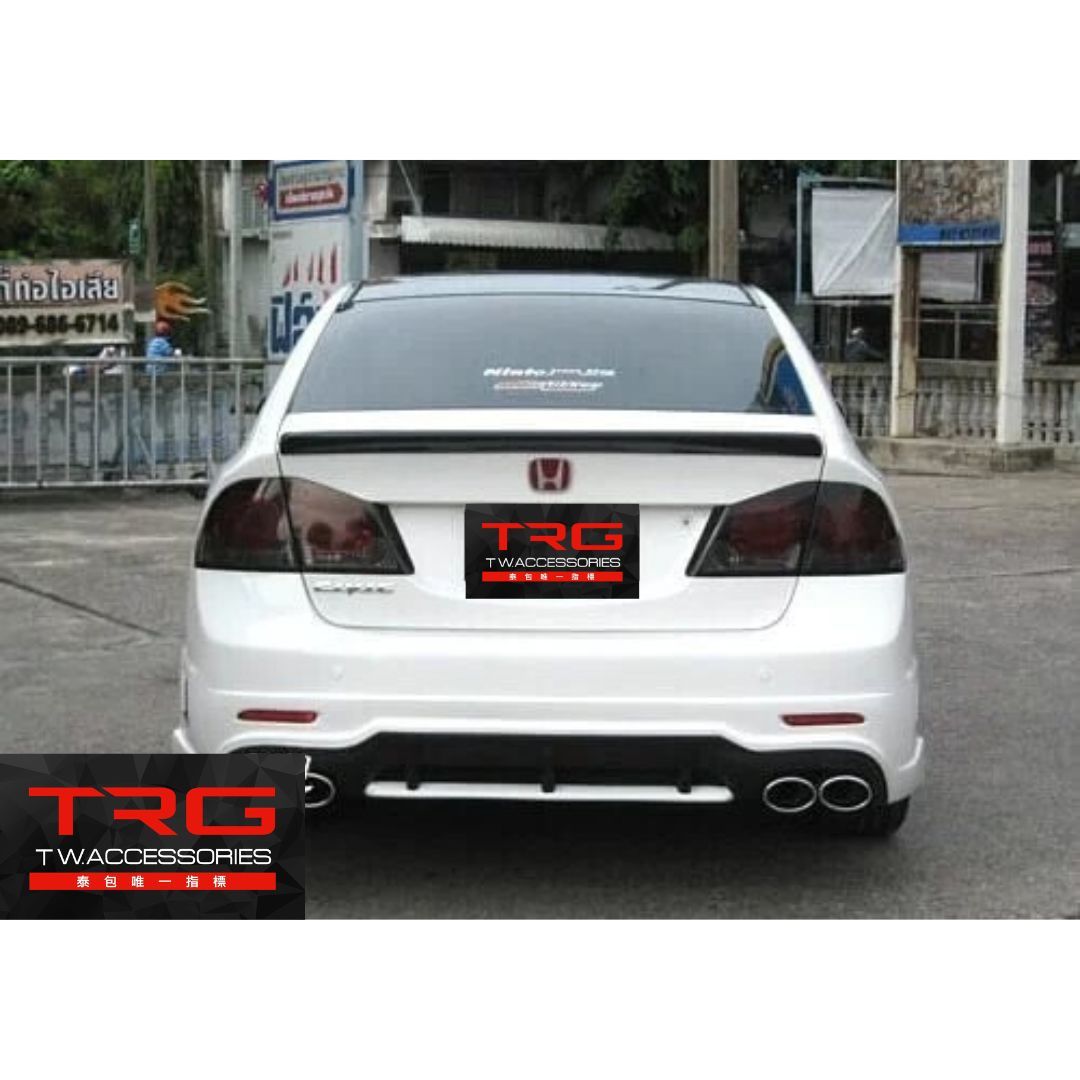 Vision Bodykit for Honda Civic FD (RAW WORK)