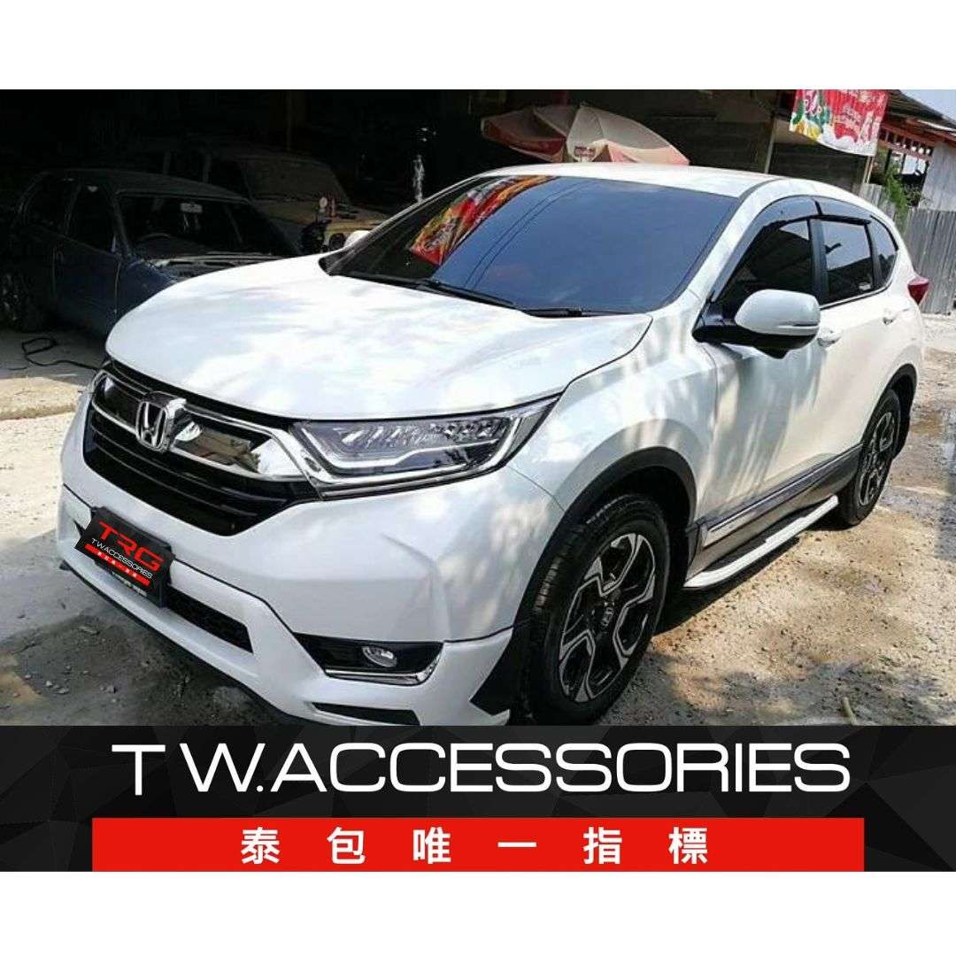 ชุดแต่งรอบคัน สำหรับ HONDA CR-V 2017 (พร้อมสี)