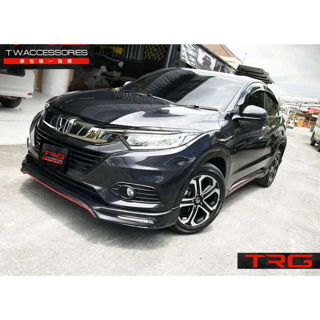 ชุดแต่งHRV 2018-2021 ทรง SPACE VIP style,Honda hrv แต่งสวย สเกิร์ตรอบคัน เอชอาร์วี ใหม่ล่า