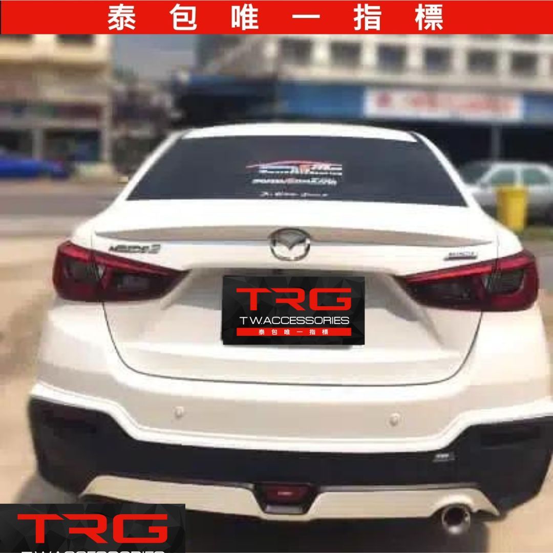 Aventador Bodykit for Mazda 2 Sedan 2016-2018 (RAW WORK)