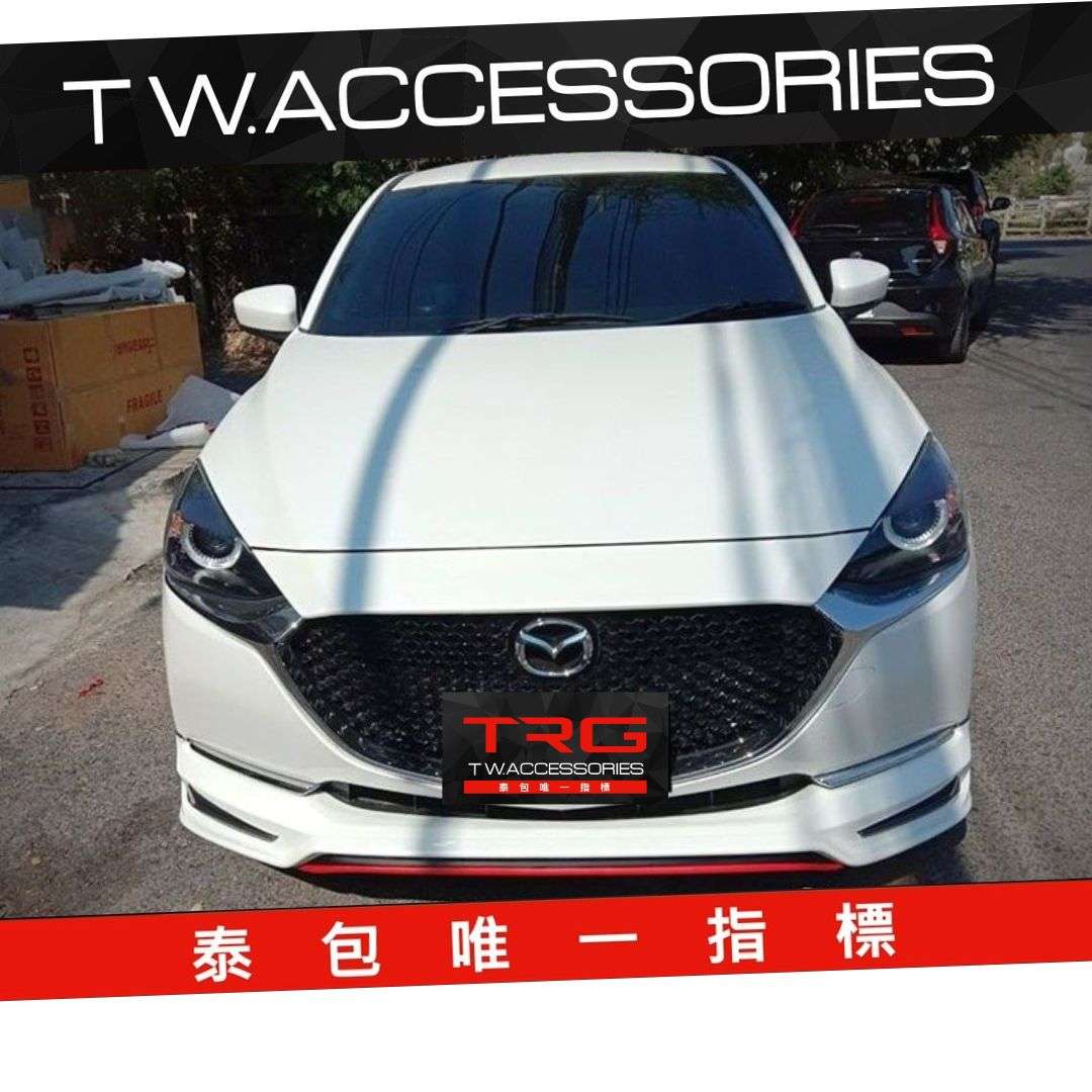 Sport Bodykit for Mazda2 2020 (COLOR)