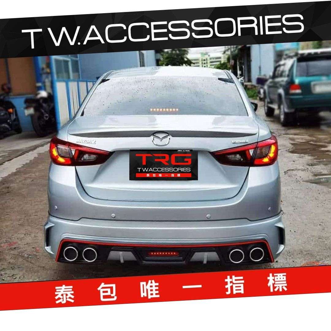 Sport Bodykit for Mazda2 2020 (COLOR)