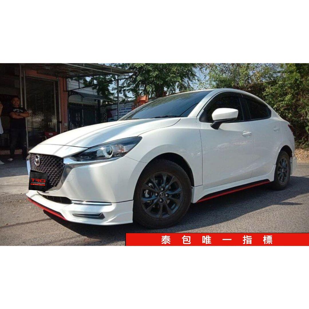 Sport Bodykit for Mazda2 2020 (COLOR)