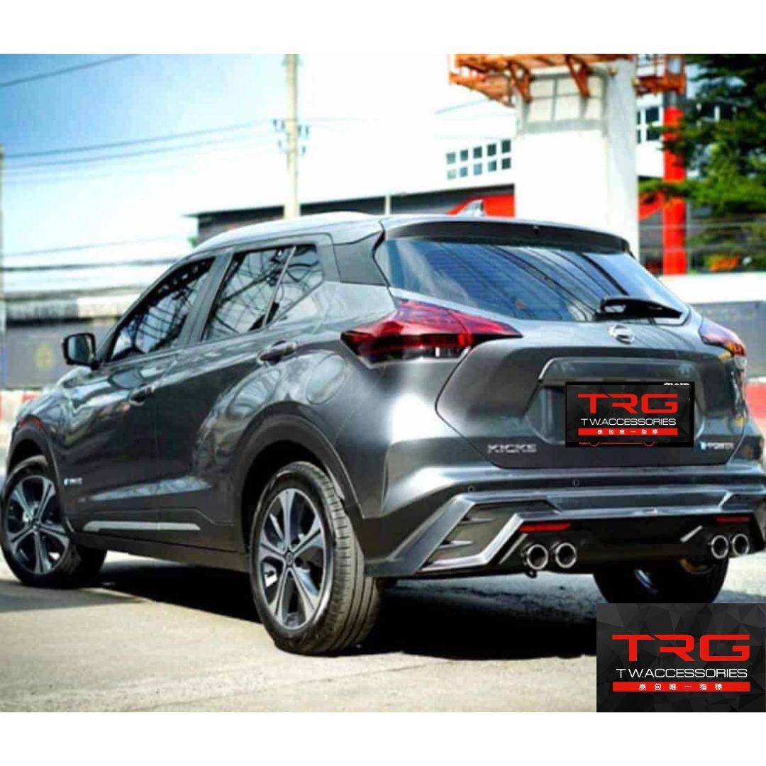 S-Sport Bodykit for Nissan Kicks (COLOR)