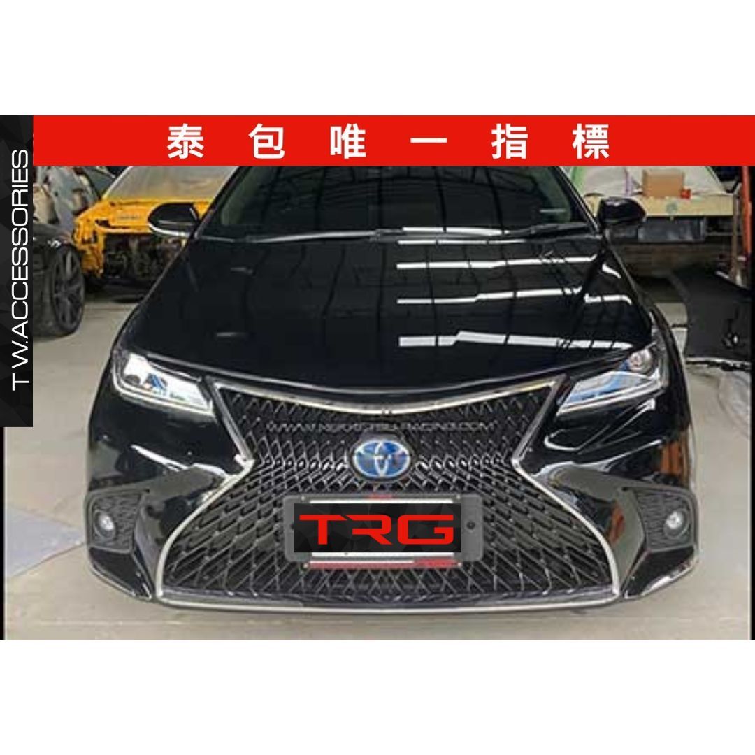 ชุดแต่งรถอัลติส Toyota Corolla Altis 2020 ทรง Lexus