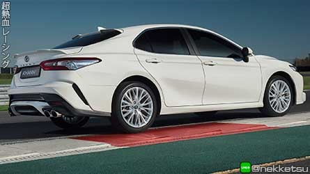 CAMRY- KHANN風格2019