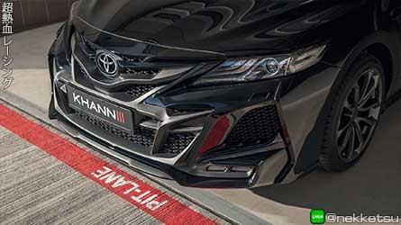 CAMRY- KHANN風格2019